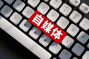 betway精装版苹果截图2